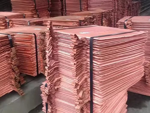 How to Make Copper Cathode from Scrap